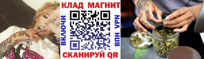 Наркошоп купить Cocaine  Меф мяу мяу  Альфа ПВП  МЕТАМФЕТАМИН  ГАШ  Каннабис  Амурск