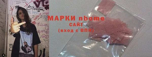 MESCALINE Дмитриев