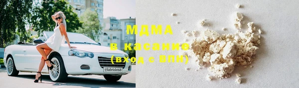 мефедрон Дмитров