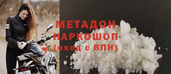 MESCALINE Дмитриев