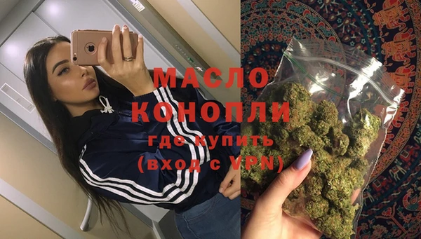 винт Дмитровск