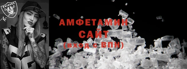 винт Дмитровск
