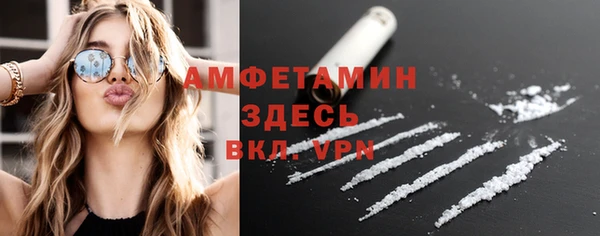 MESCALINE Дмитриев