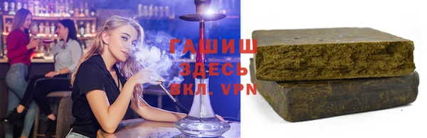 MESCALINE Дмитриев