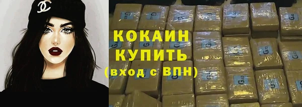 винт Дмитровск