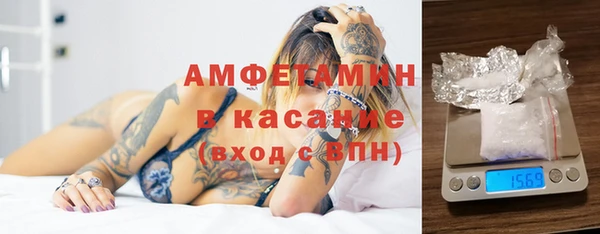 MESCALINE Дмитриев