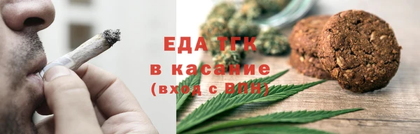 мефедрон Дмитров