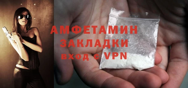 мефедрон Дмитров