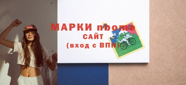 MESCALINE Дмитриев