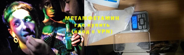 MESCALINE Дмитриев