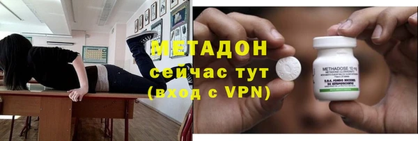 винт Дмитровск