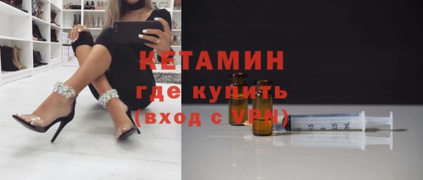 мефедрон Дмитров