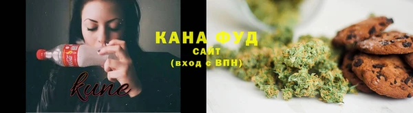 мефедрон Дмитров