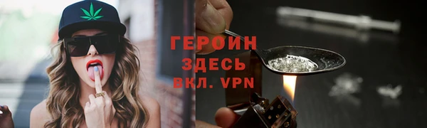 мефедрон Дмитров