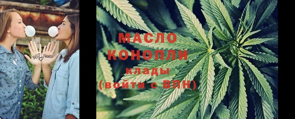 мефедрон Дмитров