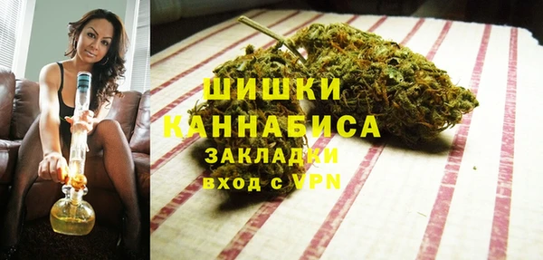 винт Дмитровск