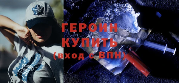 винт Дмитровск