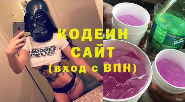 мефедрон Дмитров