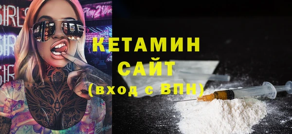 мефедрон Дмитров