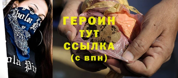 винт Дмитровск