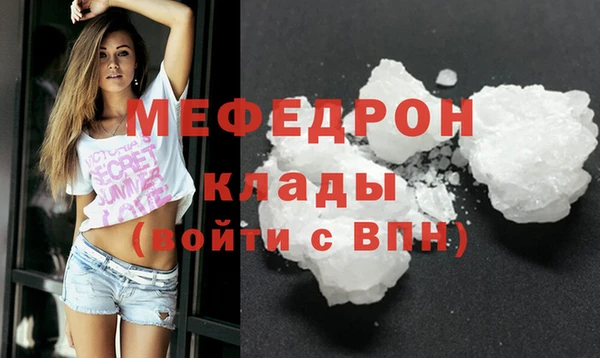 винт Дмитровск
