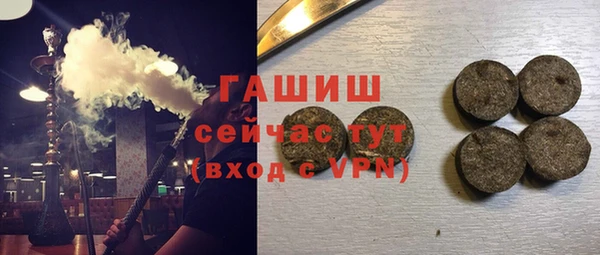 MESCALINE Дмитриев