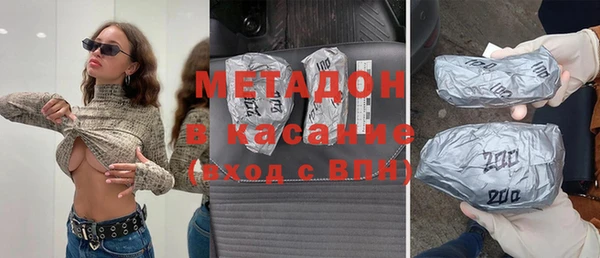 винт Дмитровск