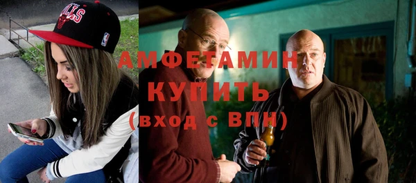 винт Дмитровск