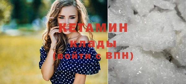 винт Дмитровск