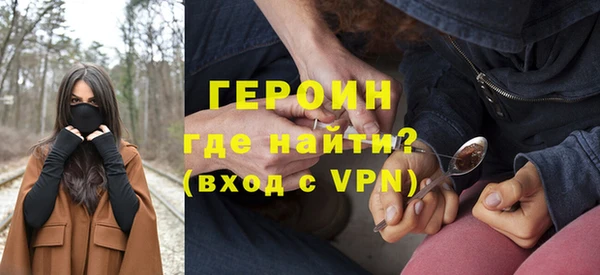 MESCALINE Дмитриев
