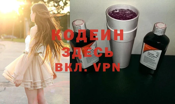 винт Дмитровск