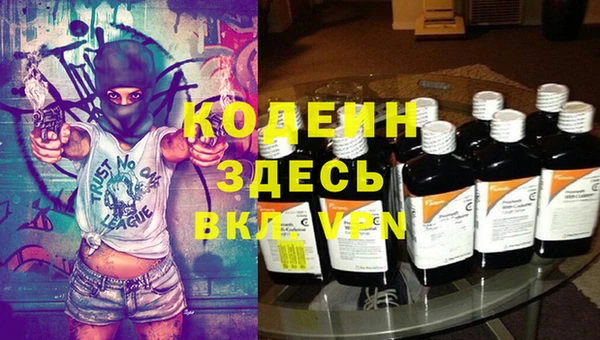винт Дмитровск